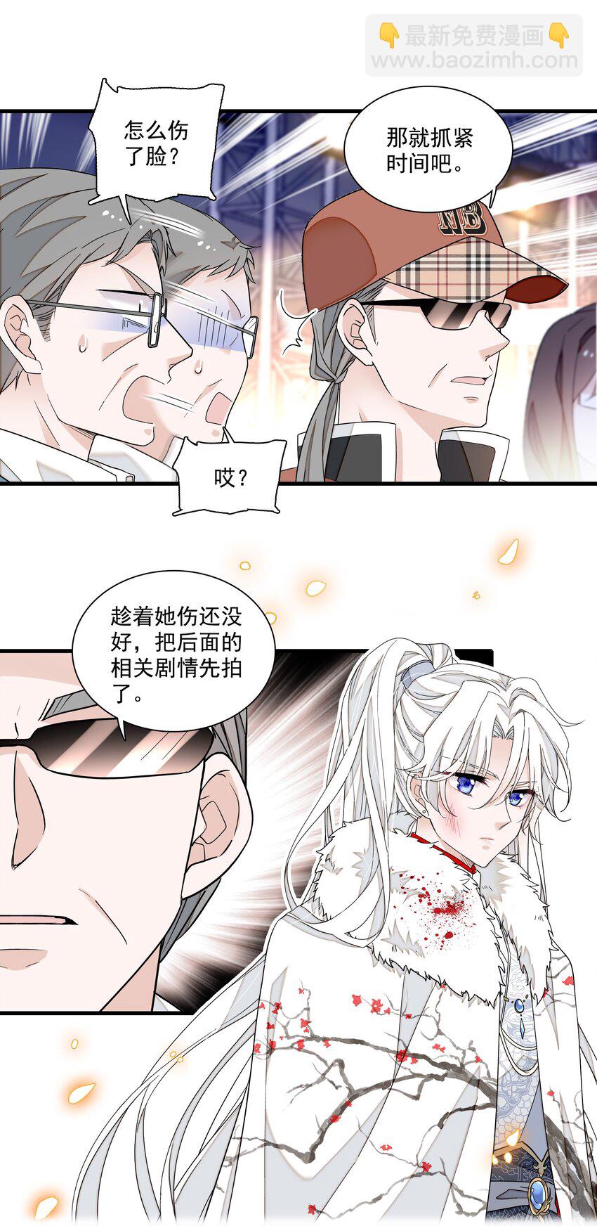 155 激情戏-第167话