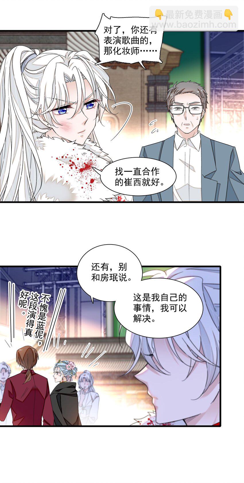 155 激情戏-第167话