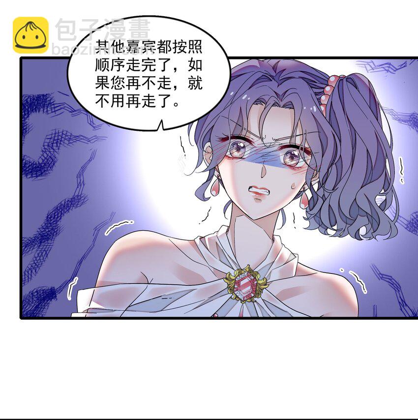 157 所谓的压轴-第169话