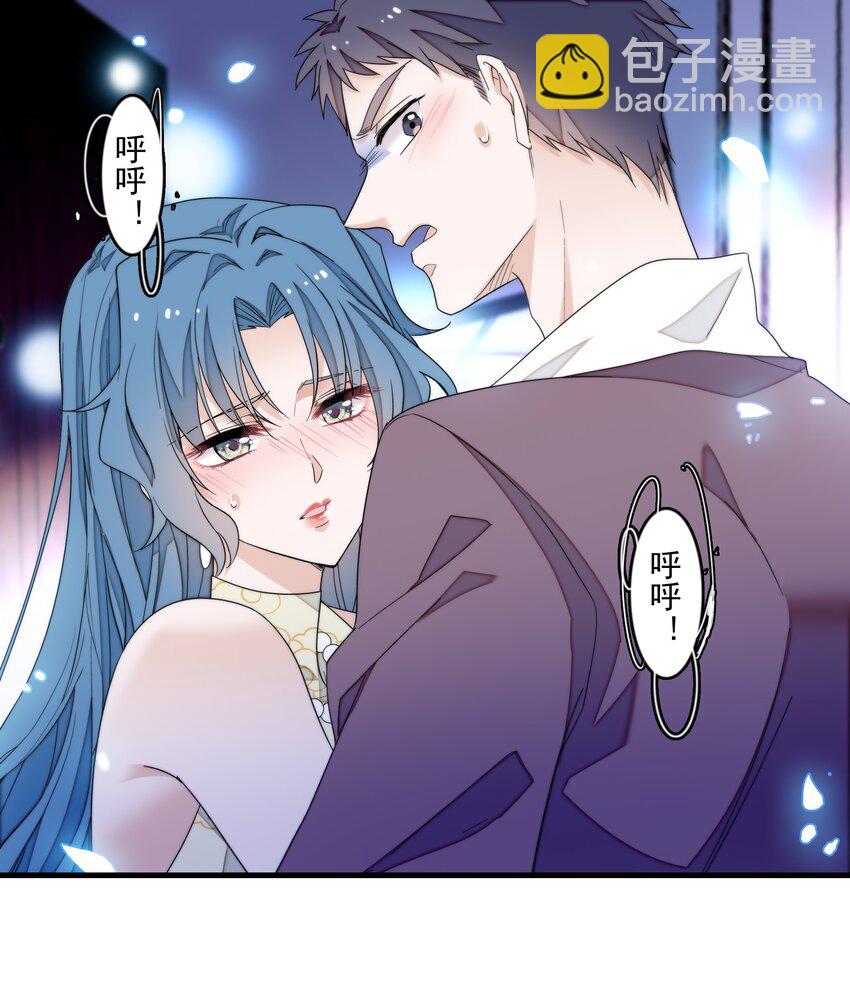 161 深夜危机-第173话