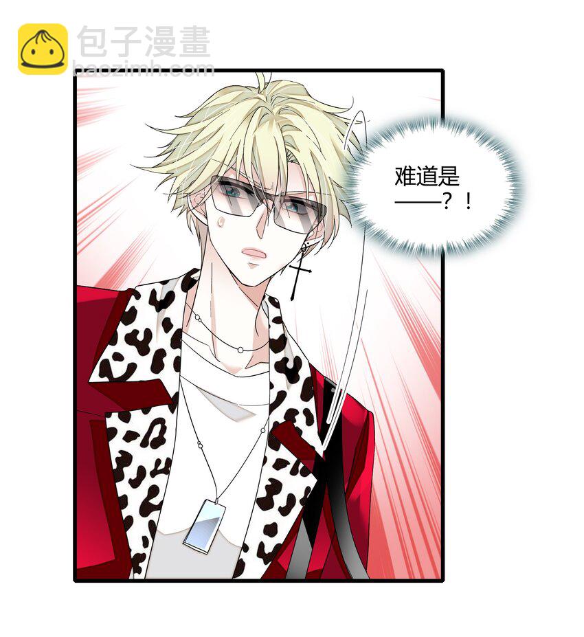 172 鬼-第185话
