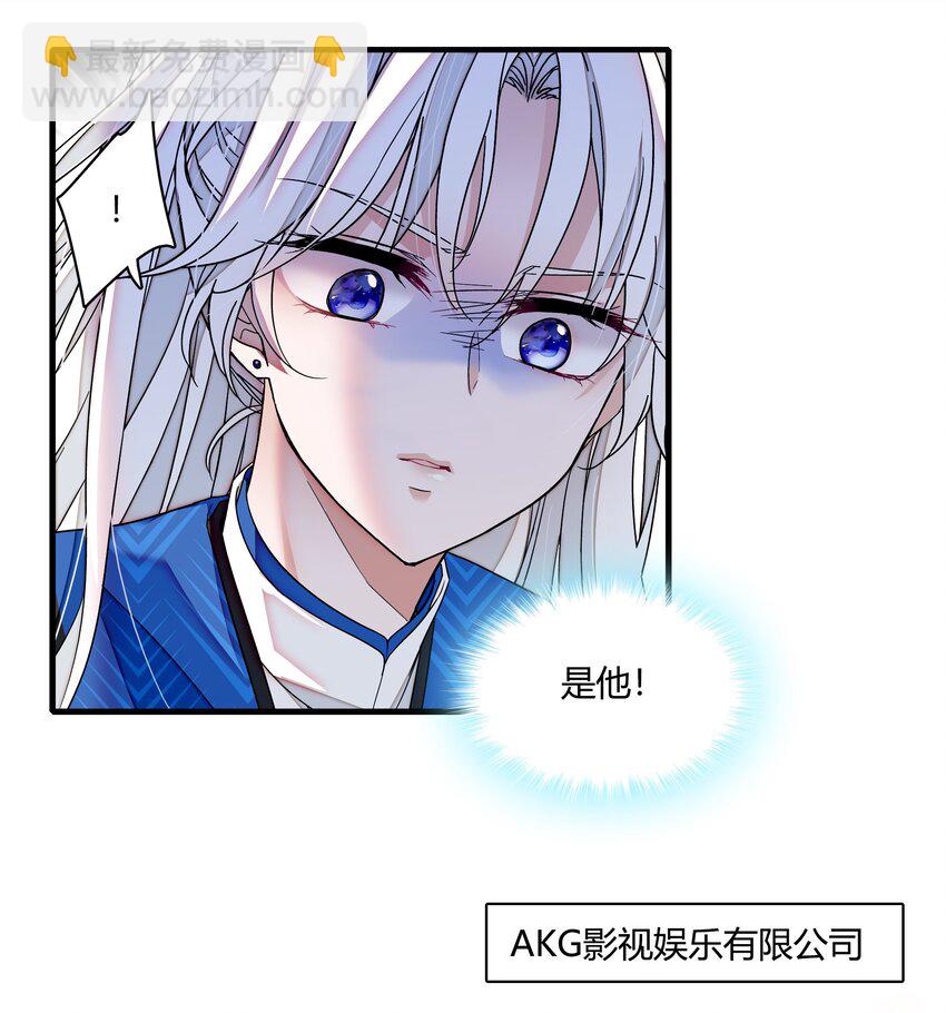 172 鬼-第185话