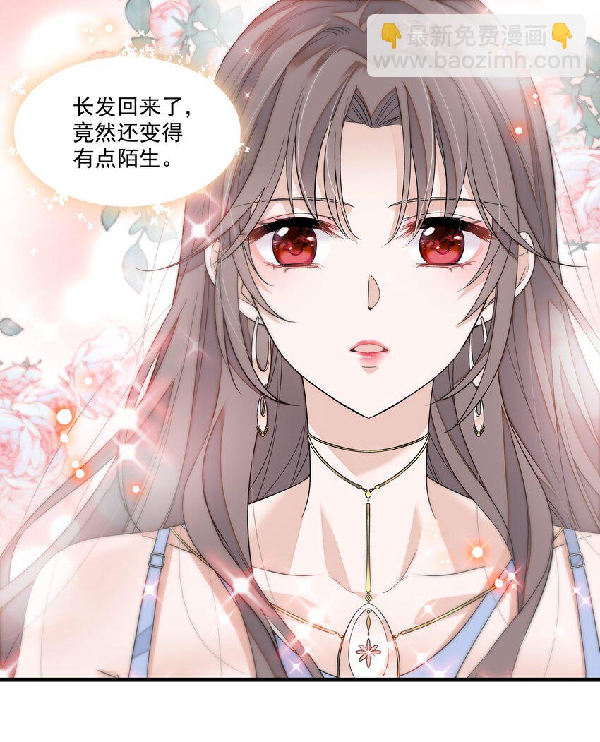 176 挑战-第189话
