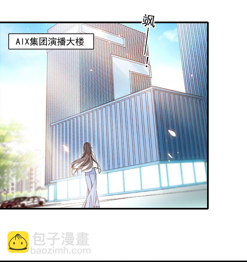 176 挑战-第189话