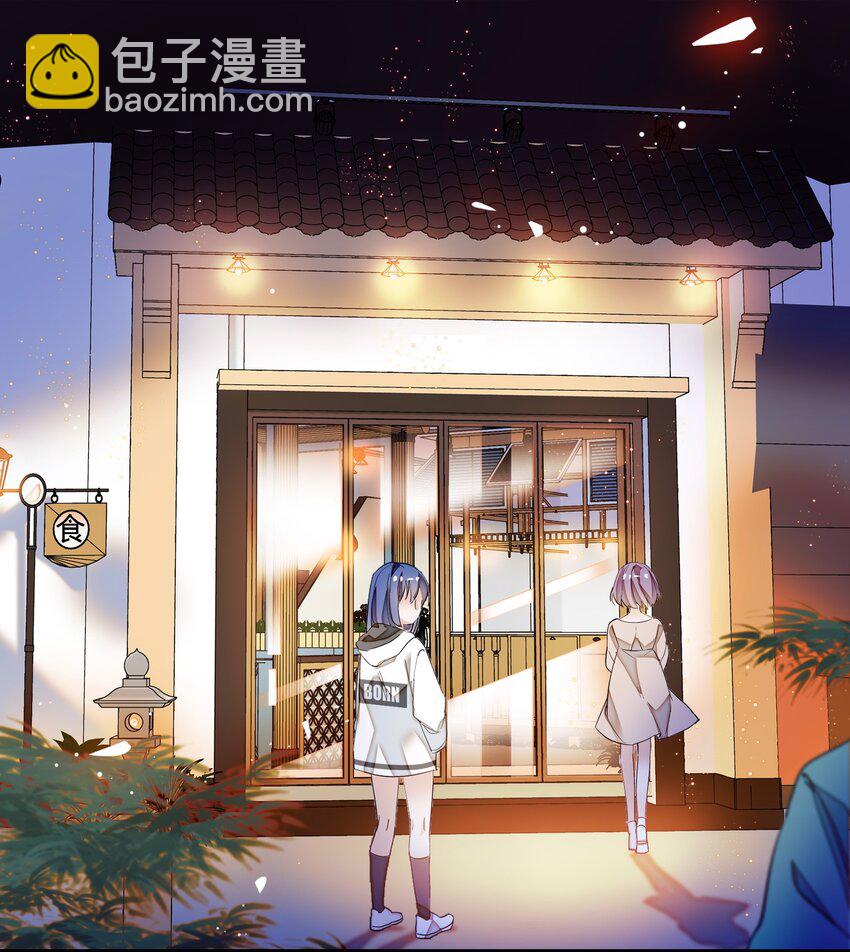 019 住院(1/2)-第21话