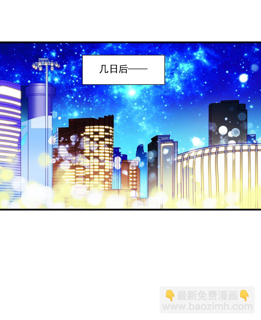 019 住院(1/2)-第21话