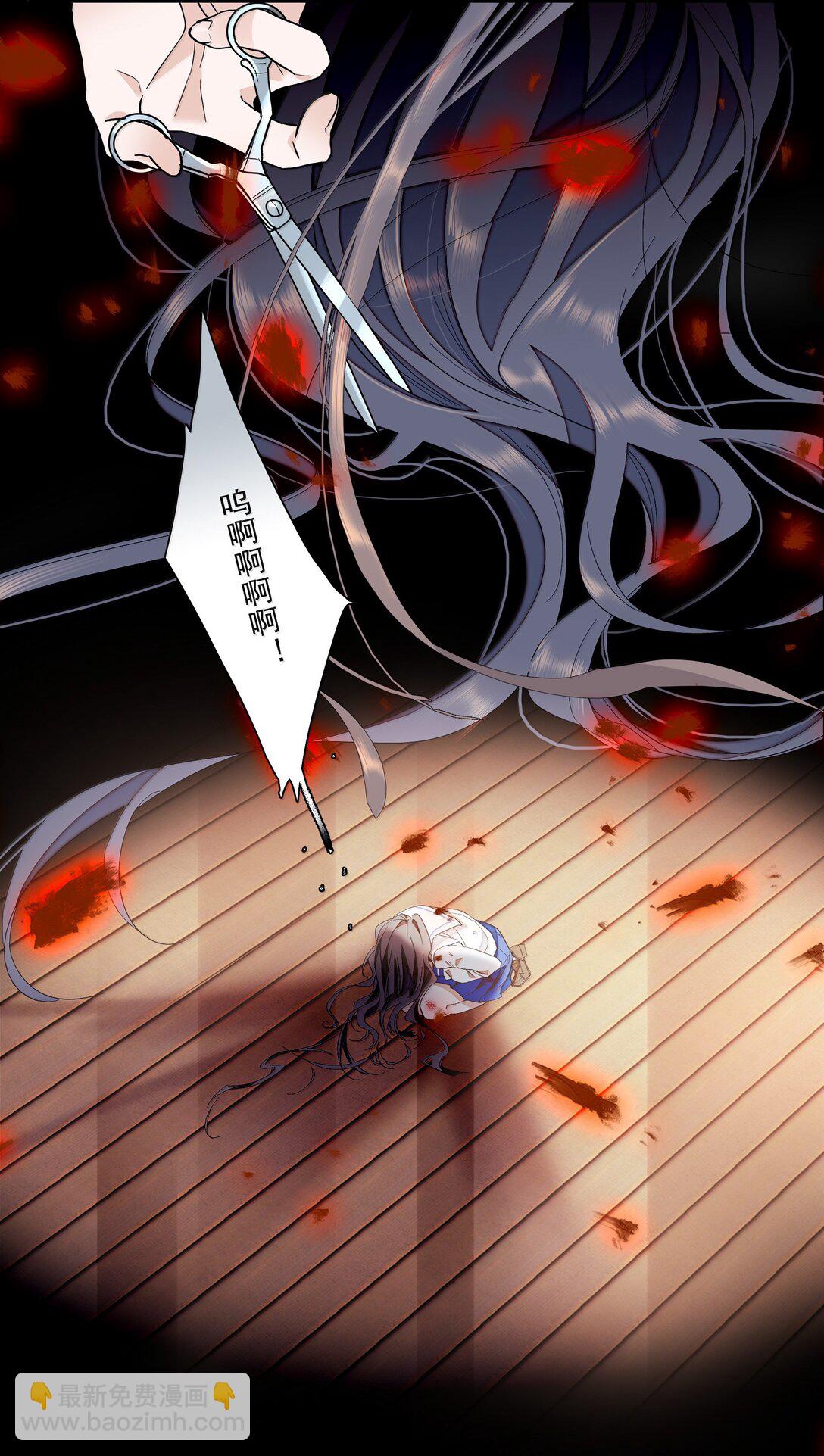 204 轮到你了-第219话