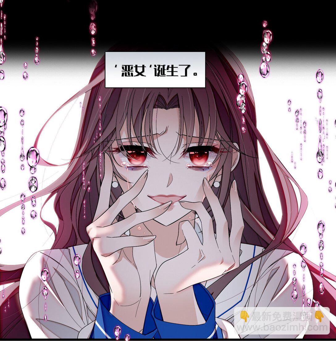 204 轮到你了-第219话