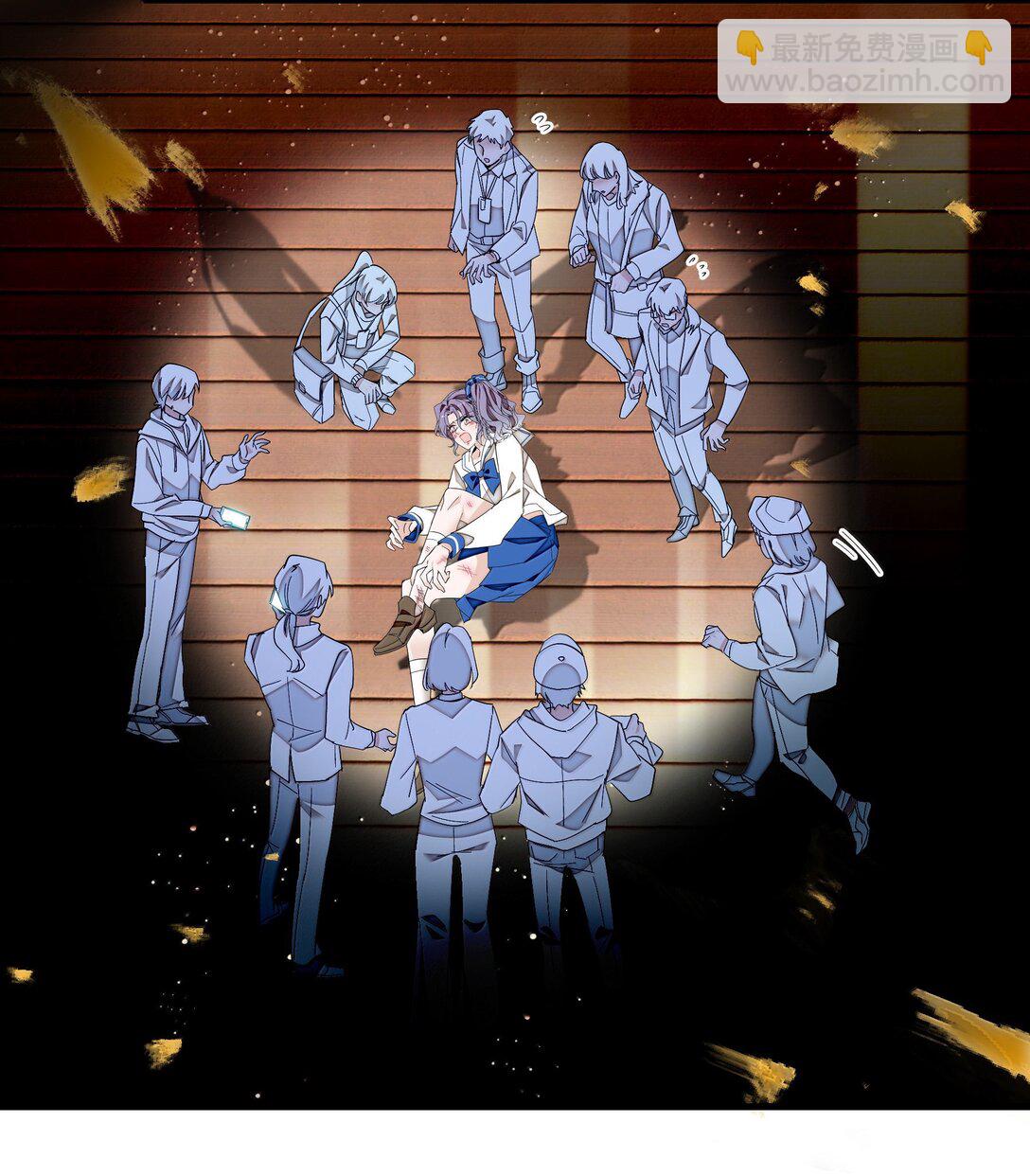 204 轮到你了-第219话