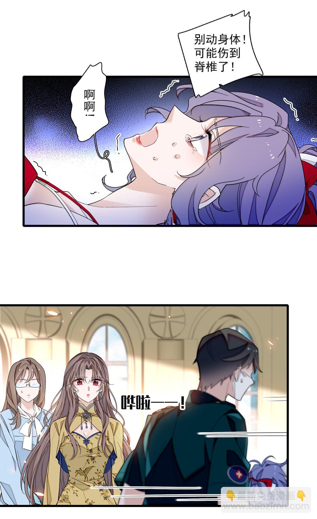 216 台上和台下，光明与黑暗-第231话