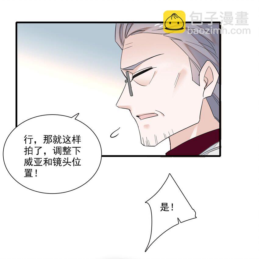 023 恶意的礼物(1/2)-第25话