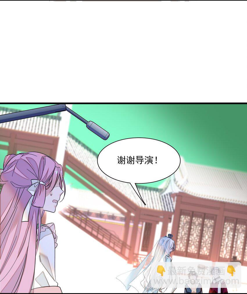 023 恶意的礼物(1/2)-第25话