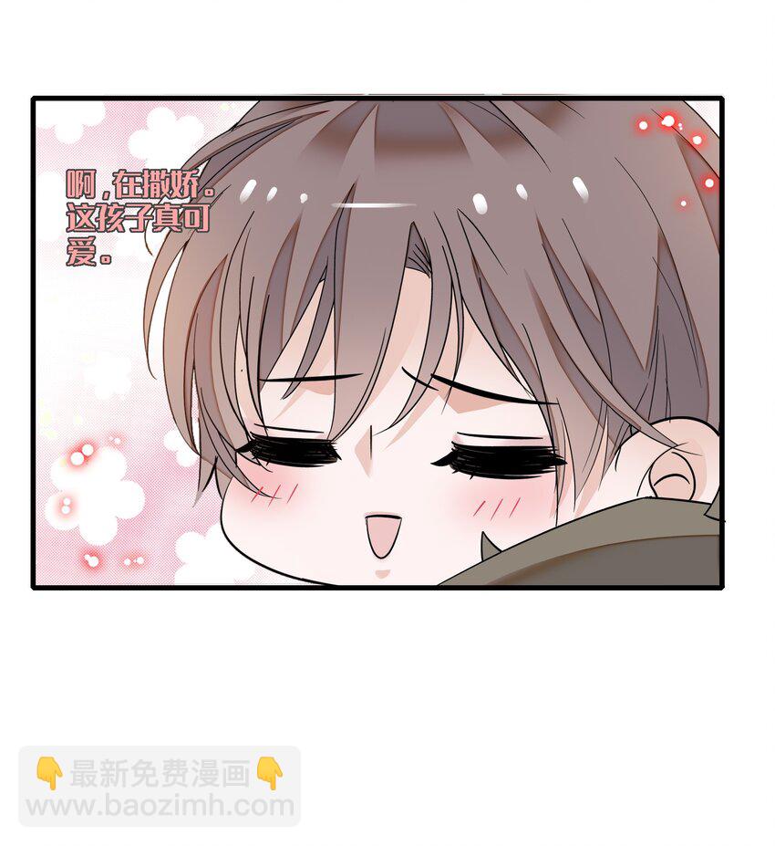 023 恶意的礼物(1/2)-第25话