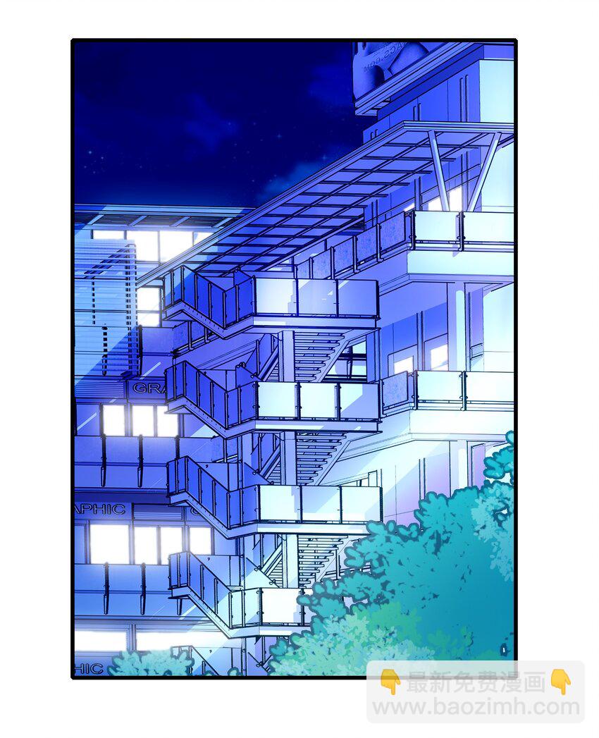 023 恶意的礼物(1/2)-第25话