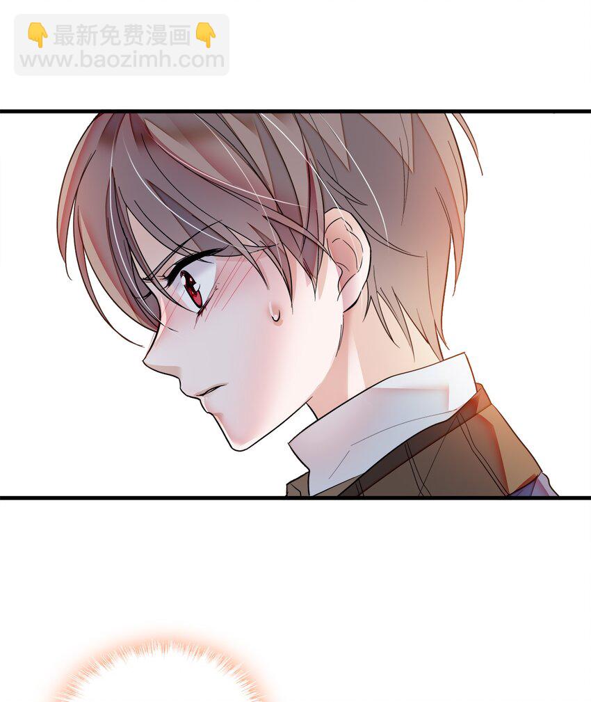 033 谁允许你离开？(1/2)-第41话