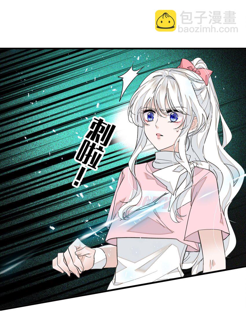035 失踪-第43话
