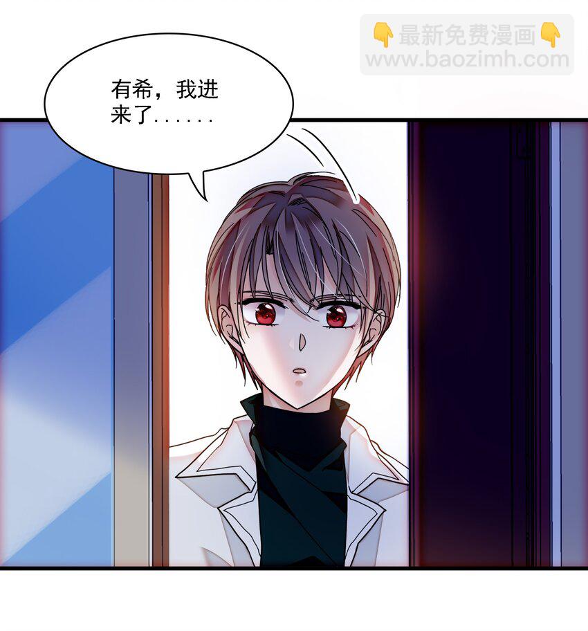 035 失踪-第43话
