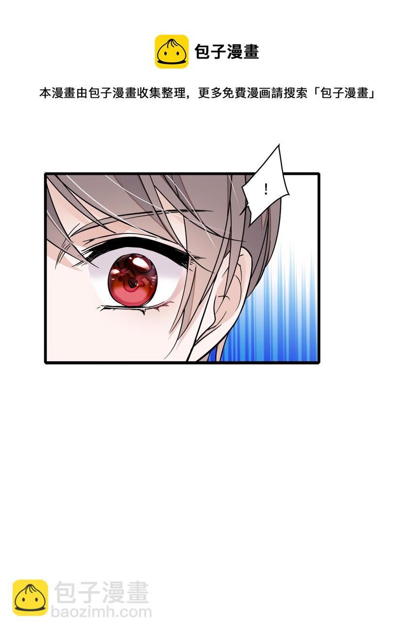 035 失踪-第43话