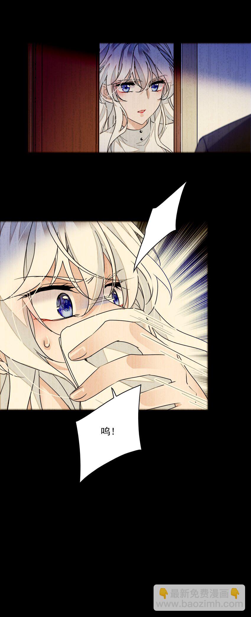 035 失踪-第43话
