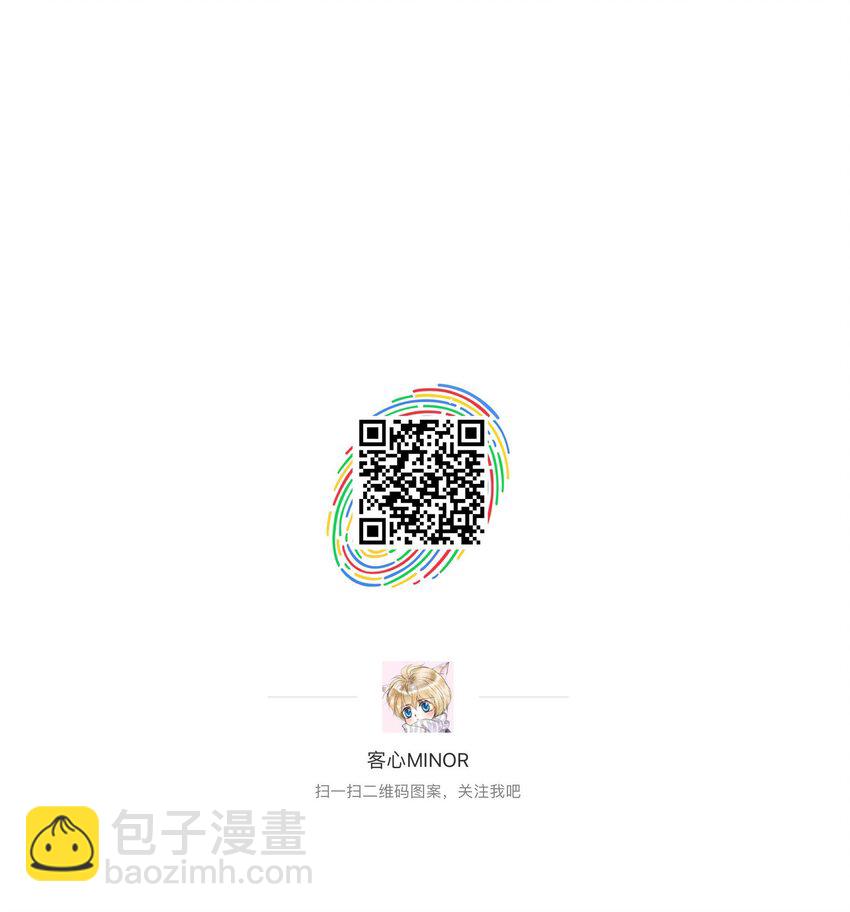035 失踪-第43话