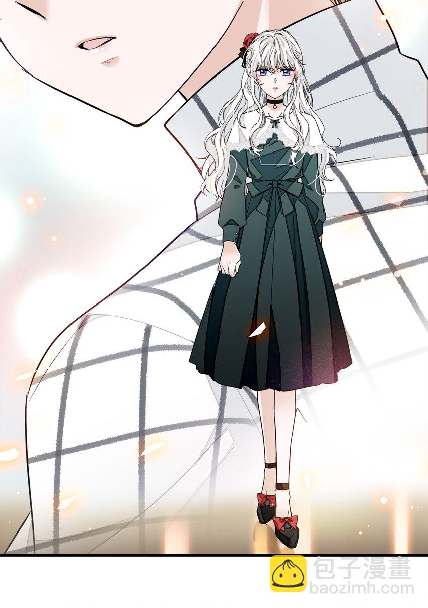 043 深陷绯闻-第51话