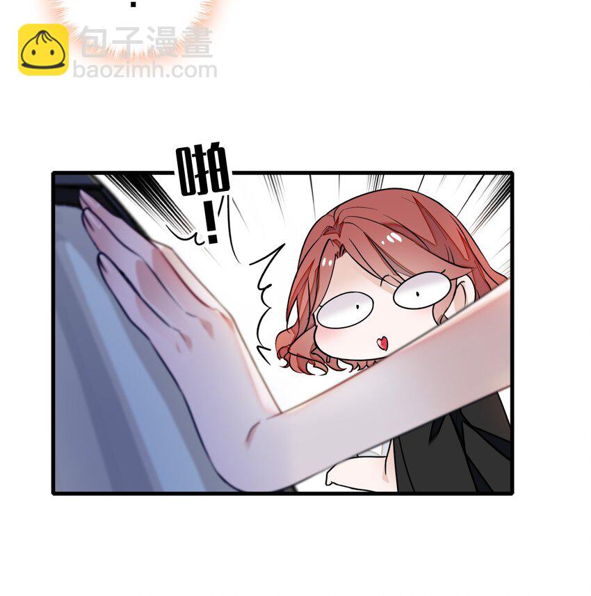 047 敏珠的去意-第55话