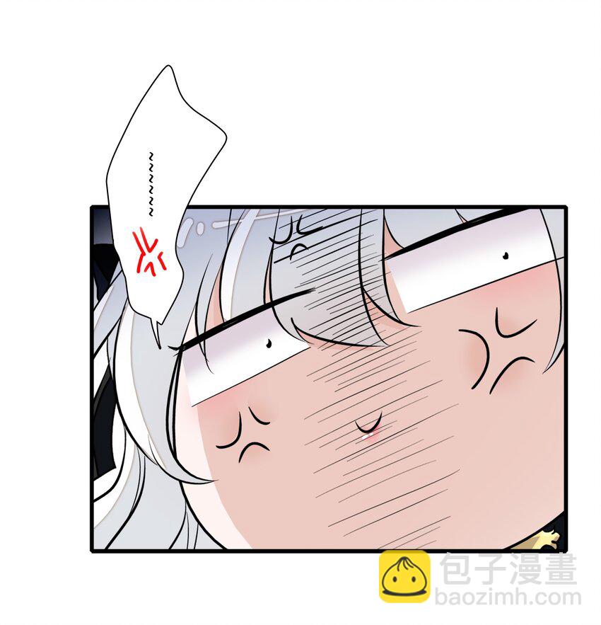 047 敏珠的去意-第55话