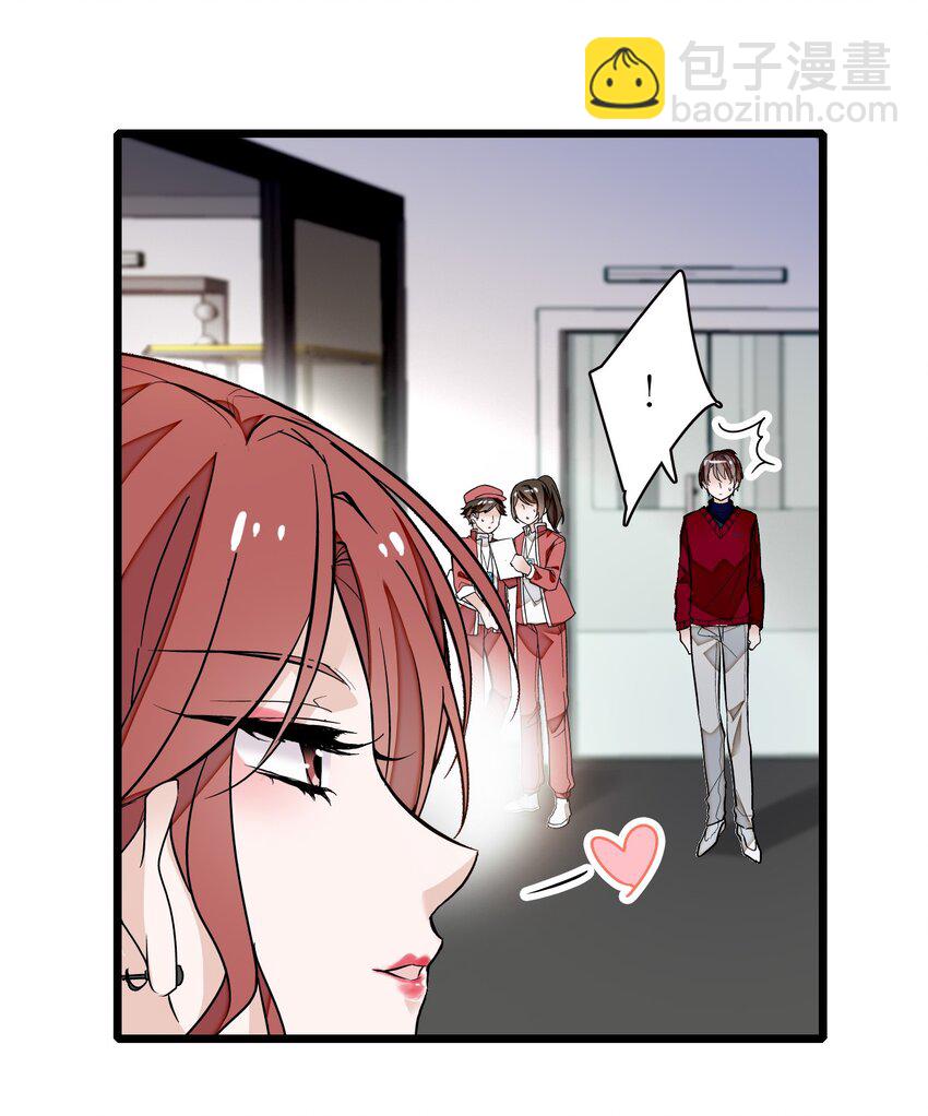 049 赤裸裸地眼神(1/2)-第57话