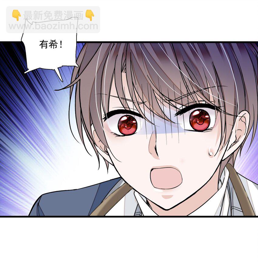 053 迷失方向-第61话