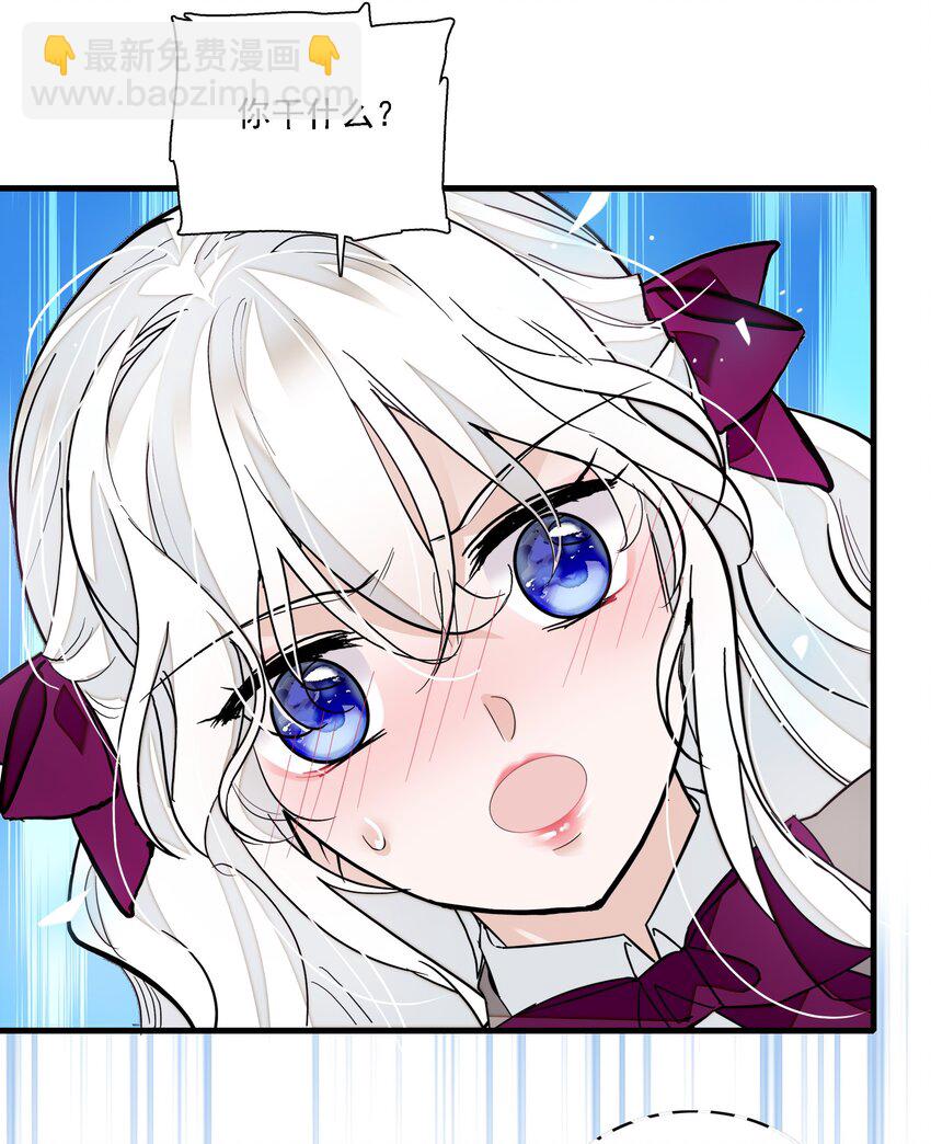 055 你也有今天-第63话