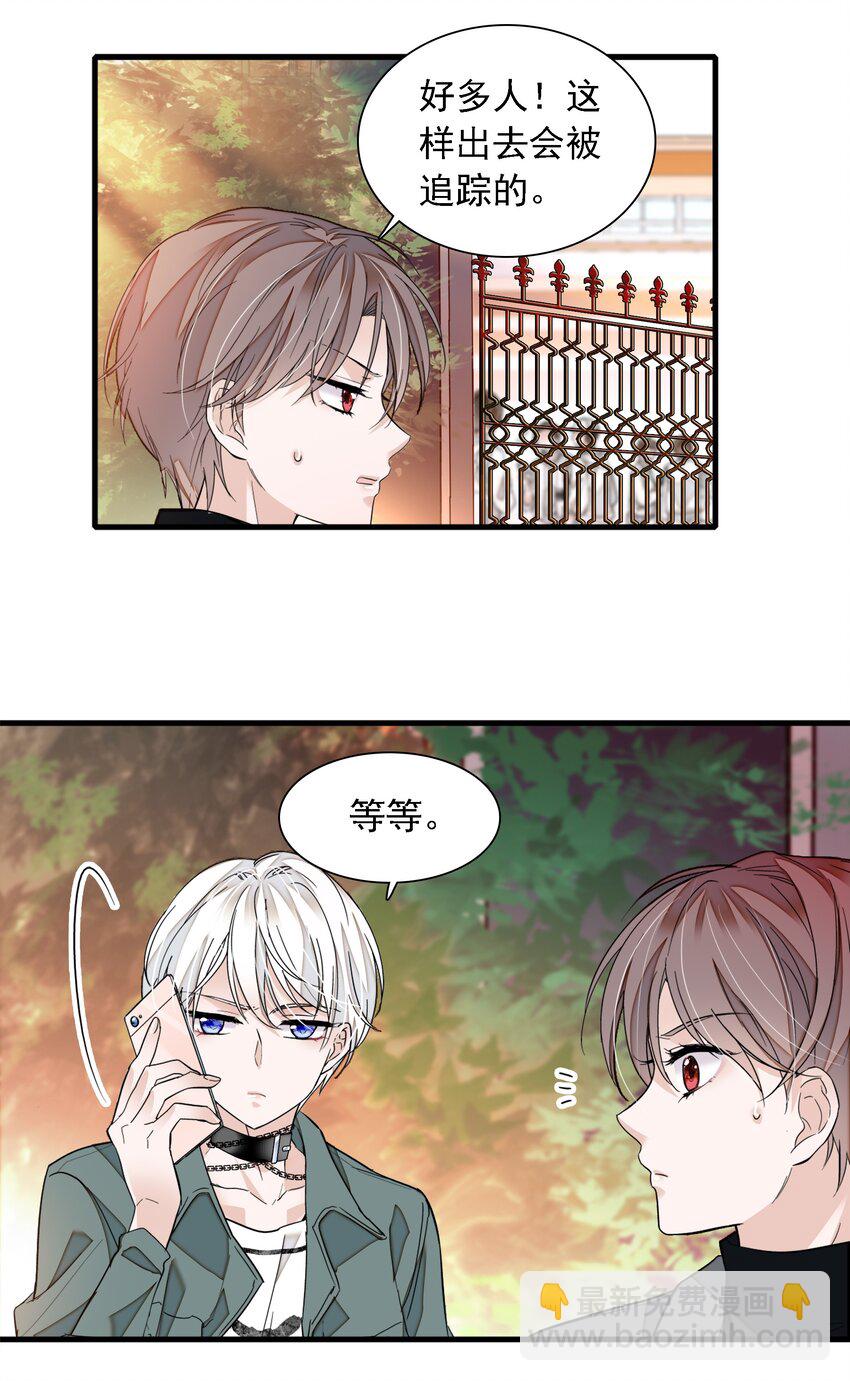 057 爸爸-第65话