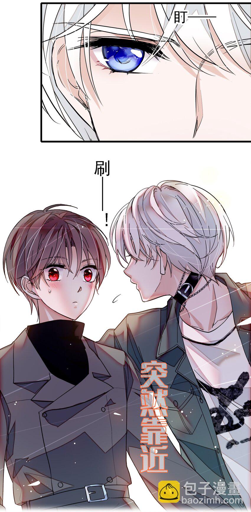 057 爸爸-第65话