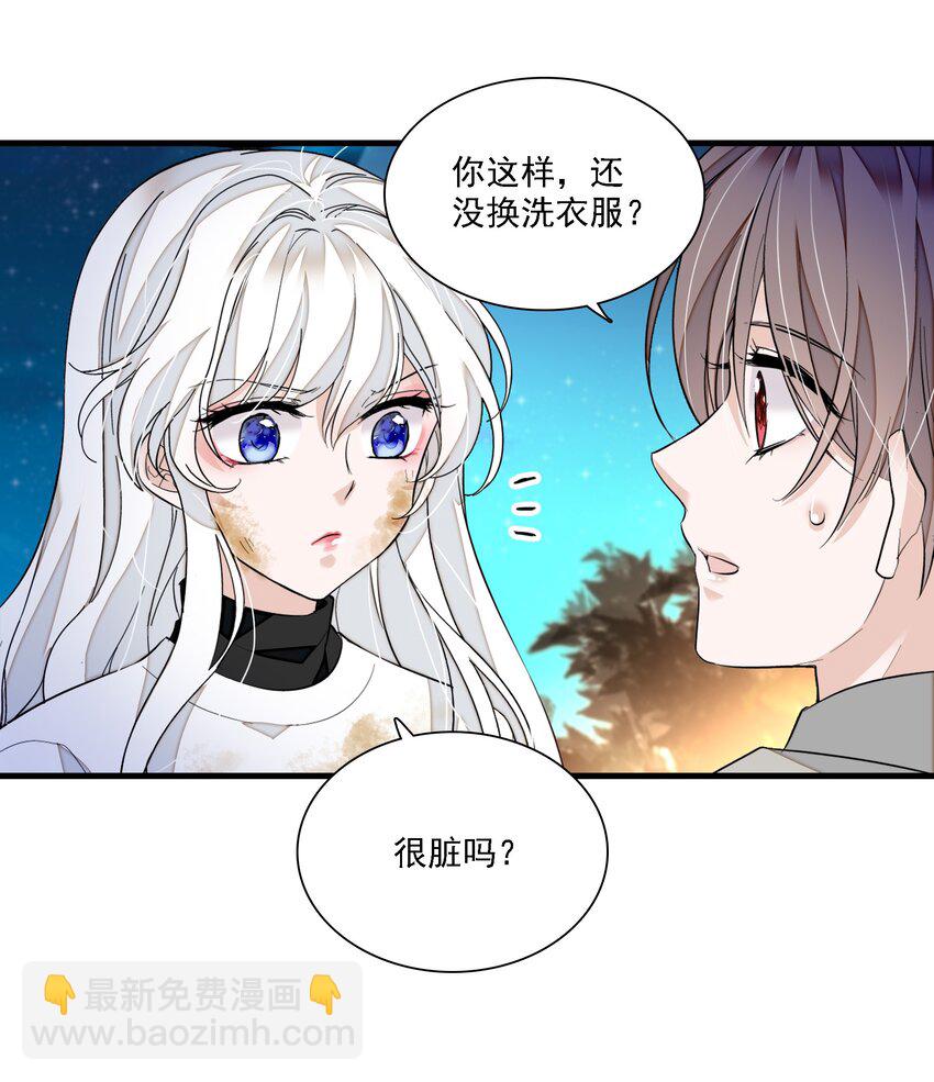 064 春梦-第73话