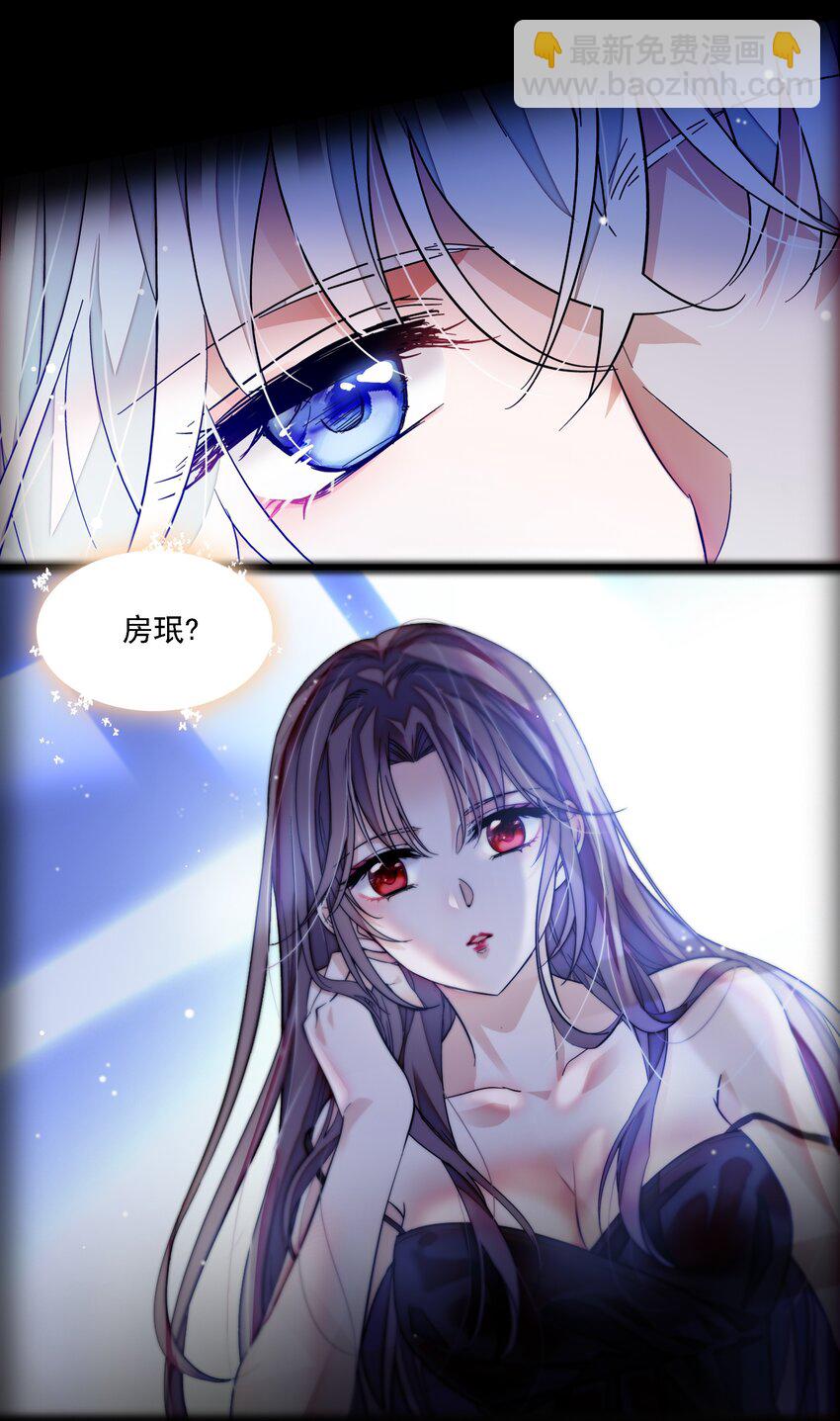064 春梦-第73话
