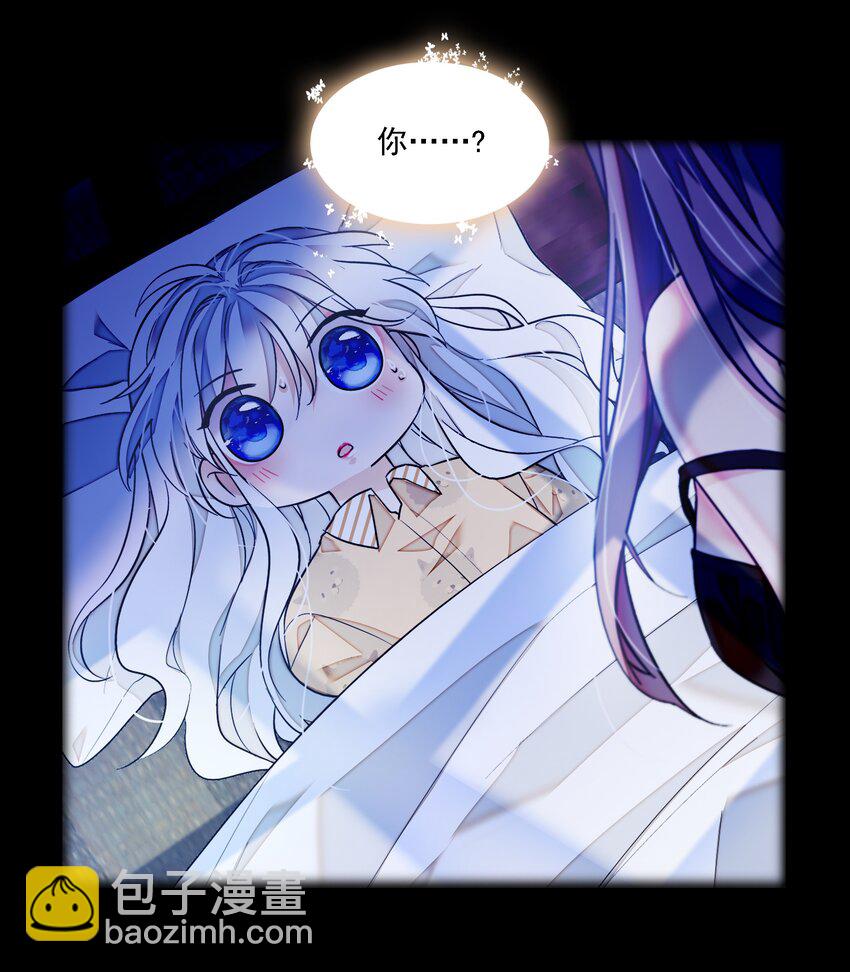 064 春梦-第73话
