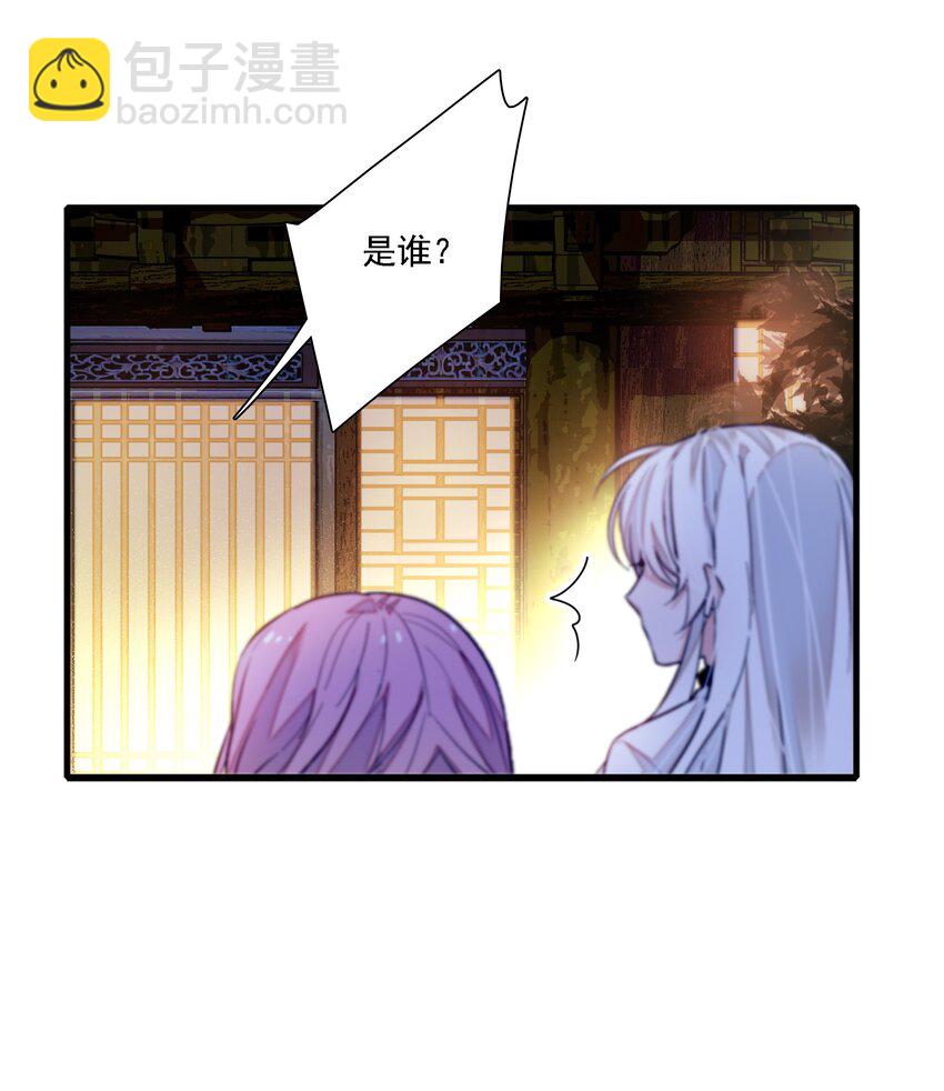 064 春梦-第73话