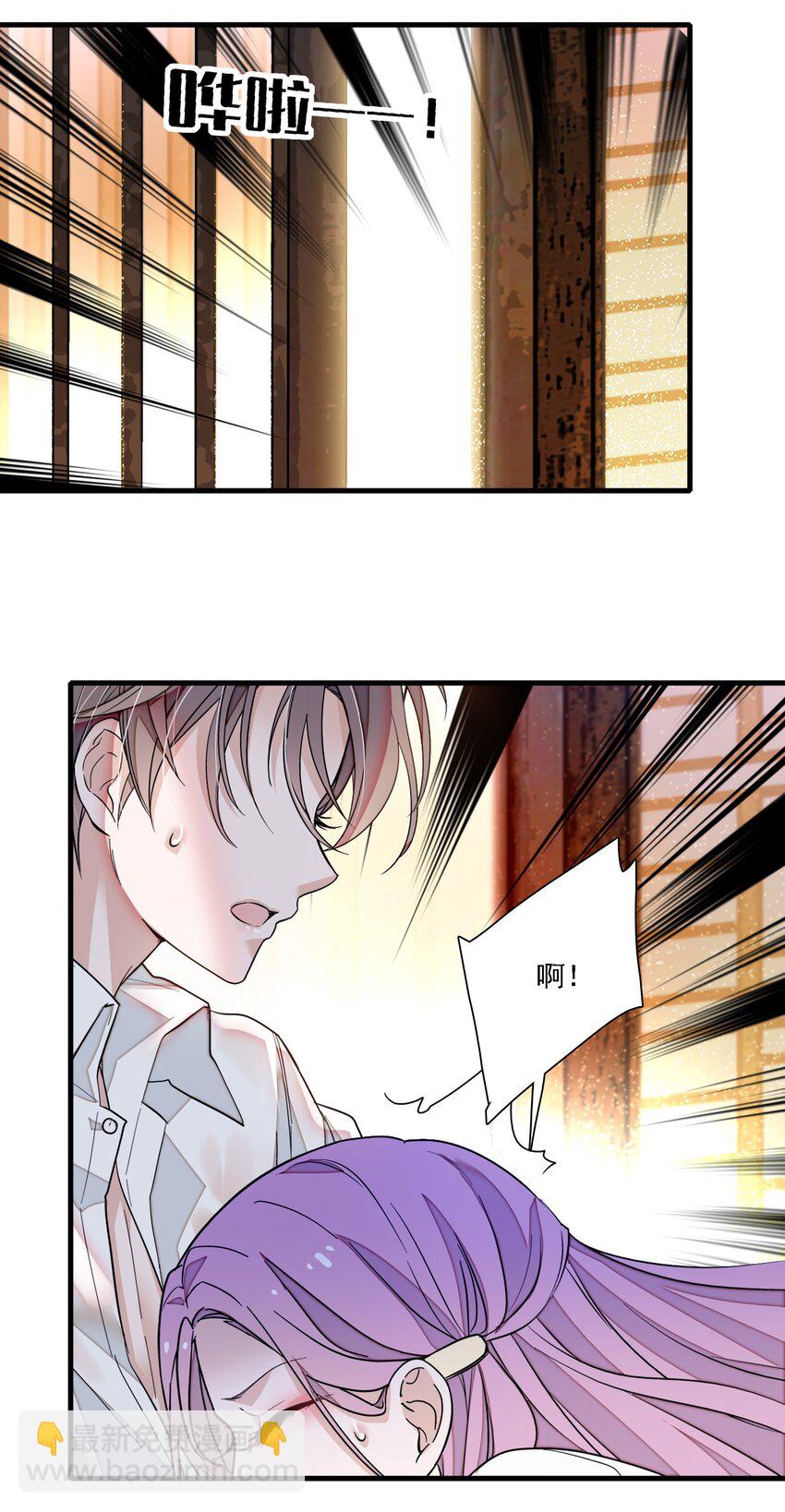064 春梦-第73话