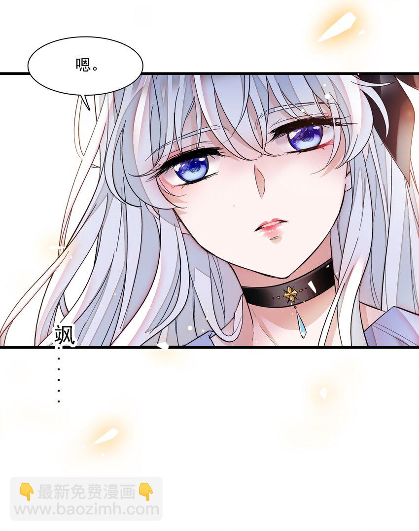 067 久违的换装-第77话