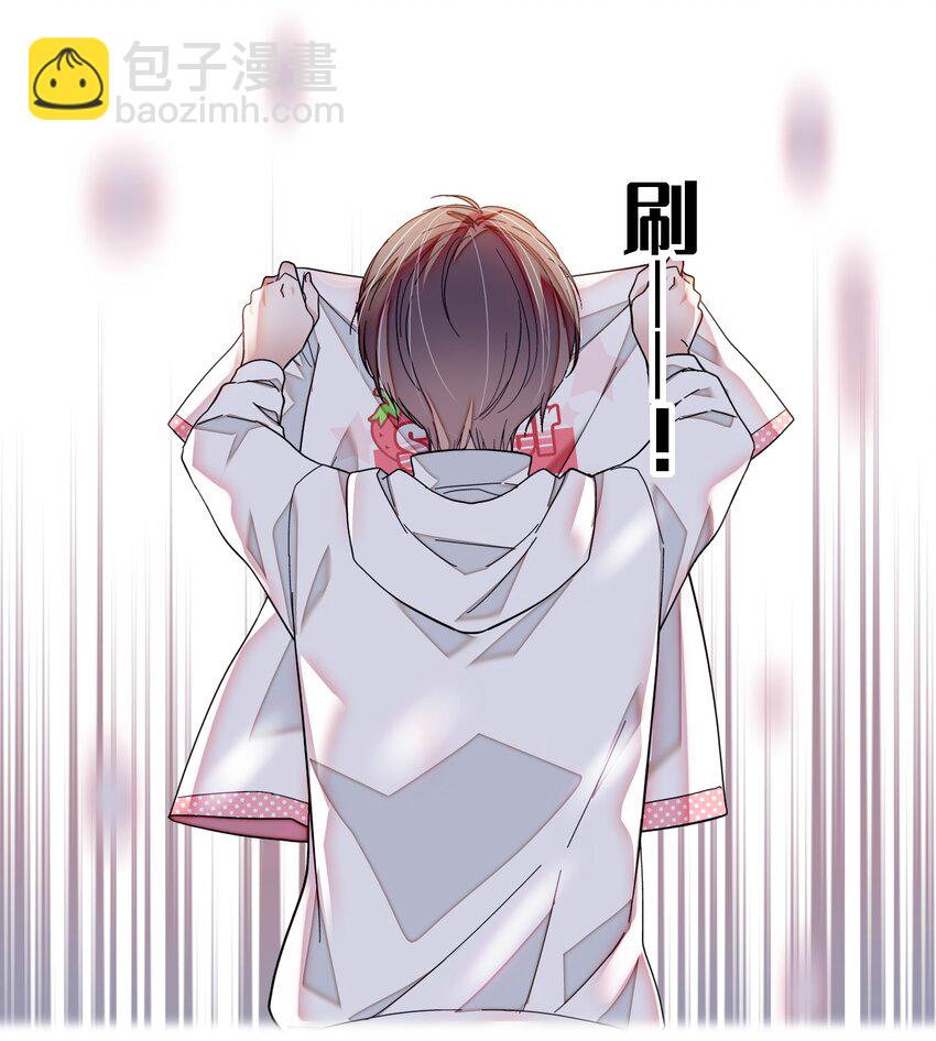 067 久违的换装-第77话