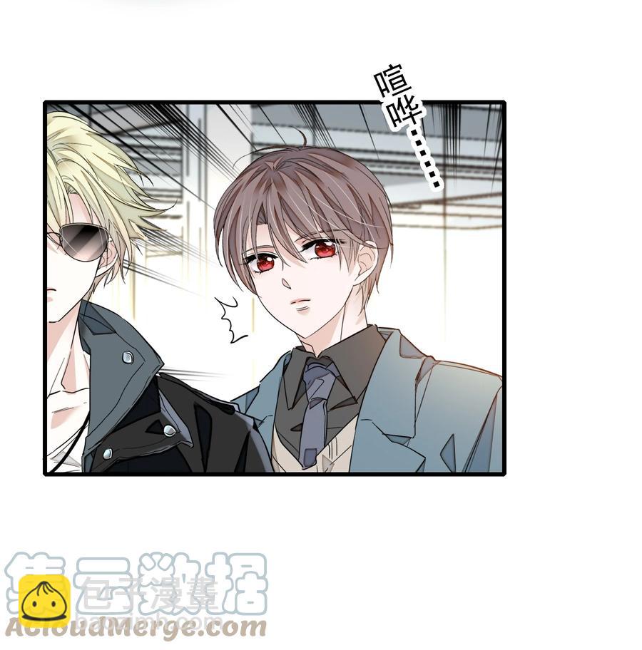 071 退圈-第81话
