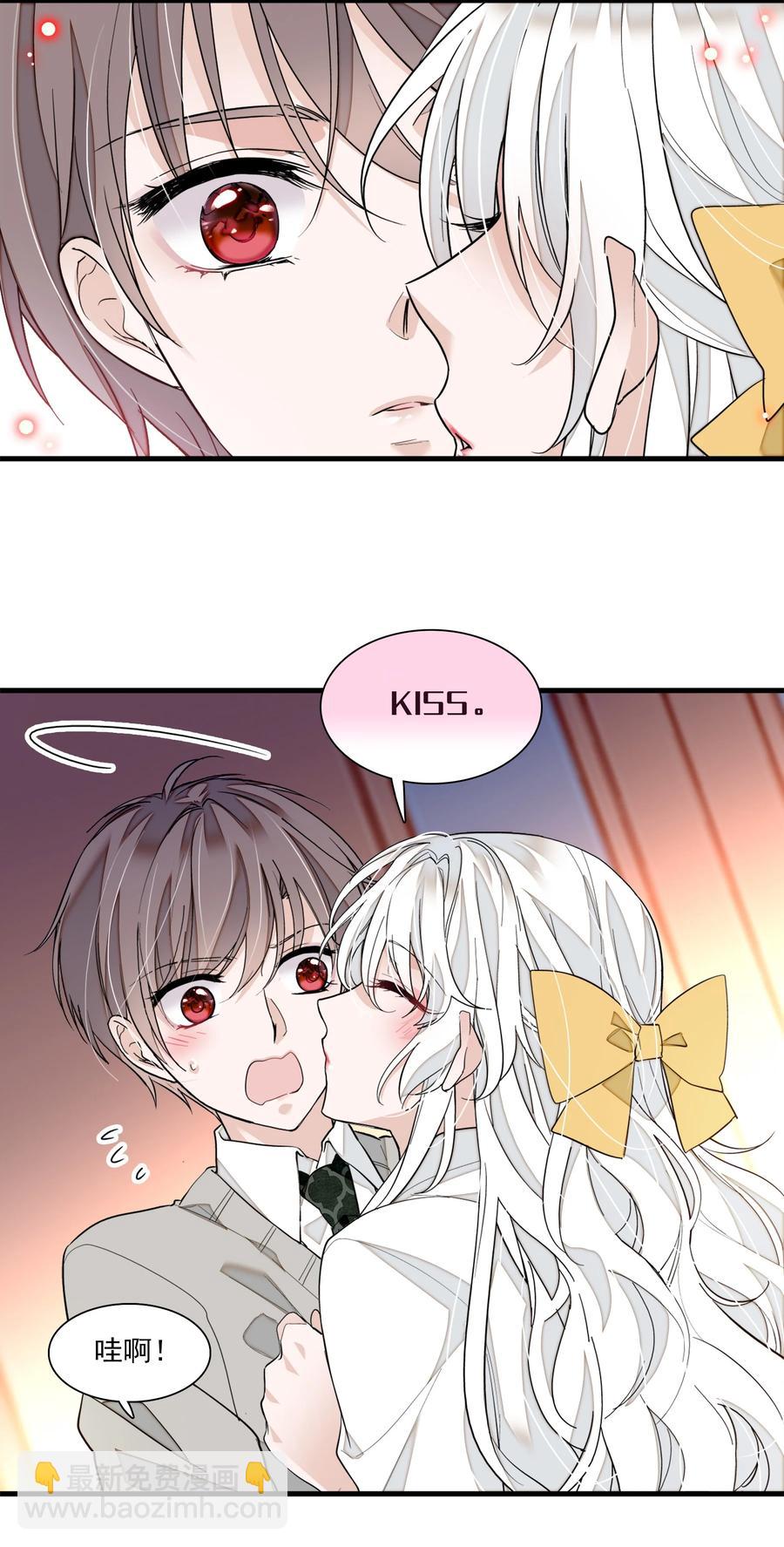 075 HOW DARE YOU!-第85话