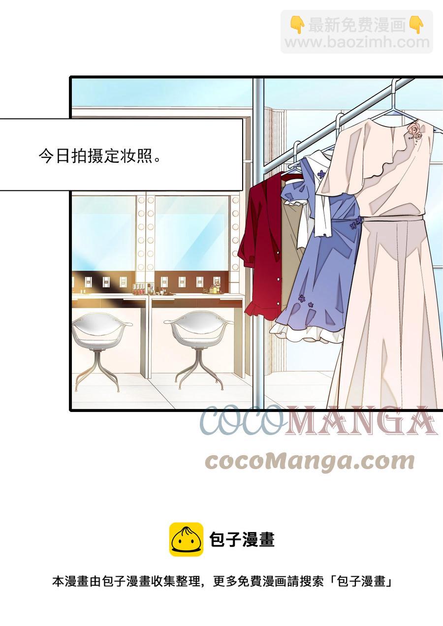 077 修罗场-第87话