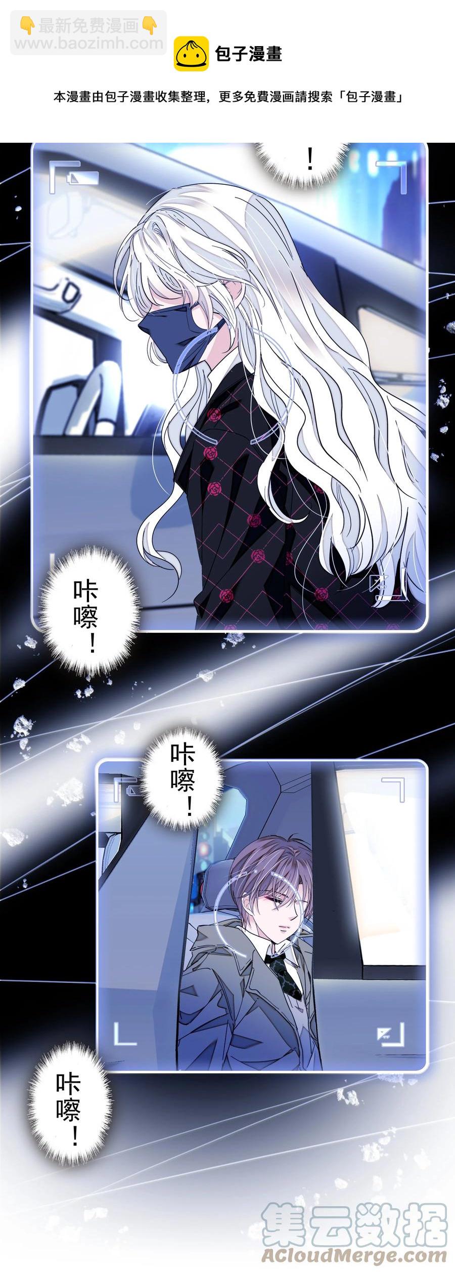 079 泥塑风波-第89话