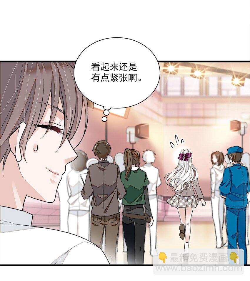 82 男厕惊魂-第93话