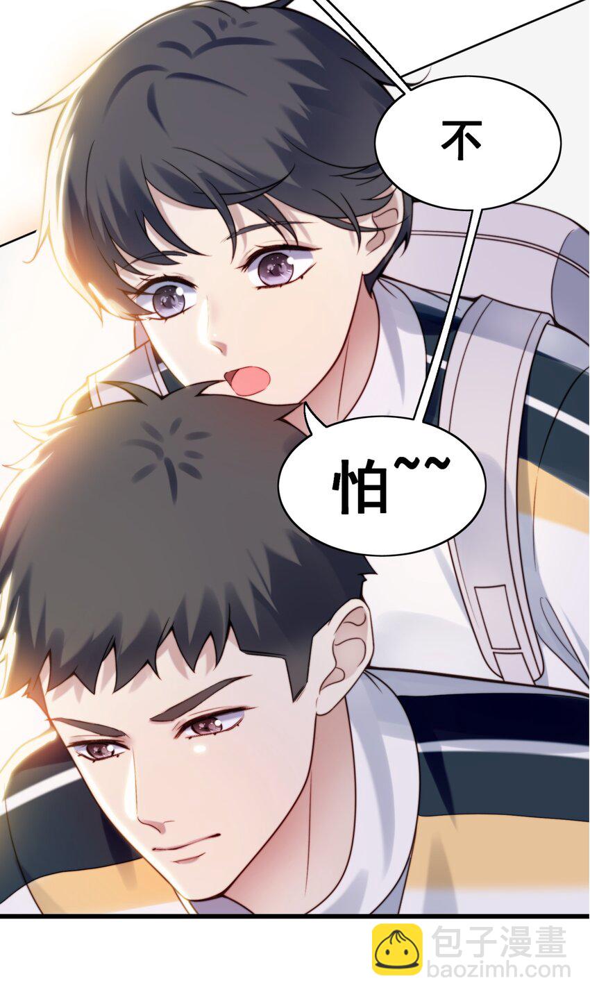 预告 预告-第1话
