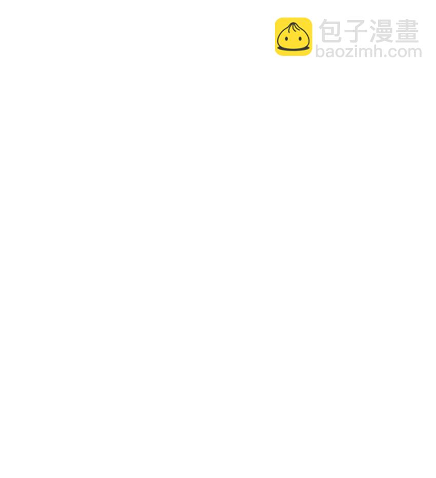 012 我不怕-第13话