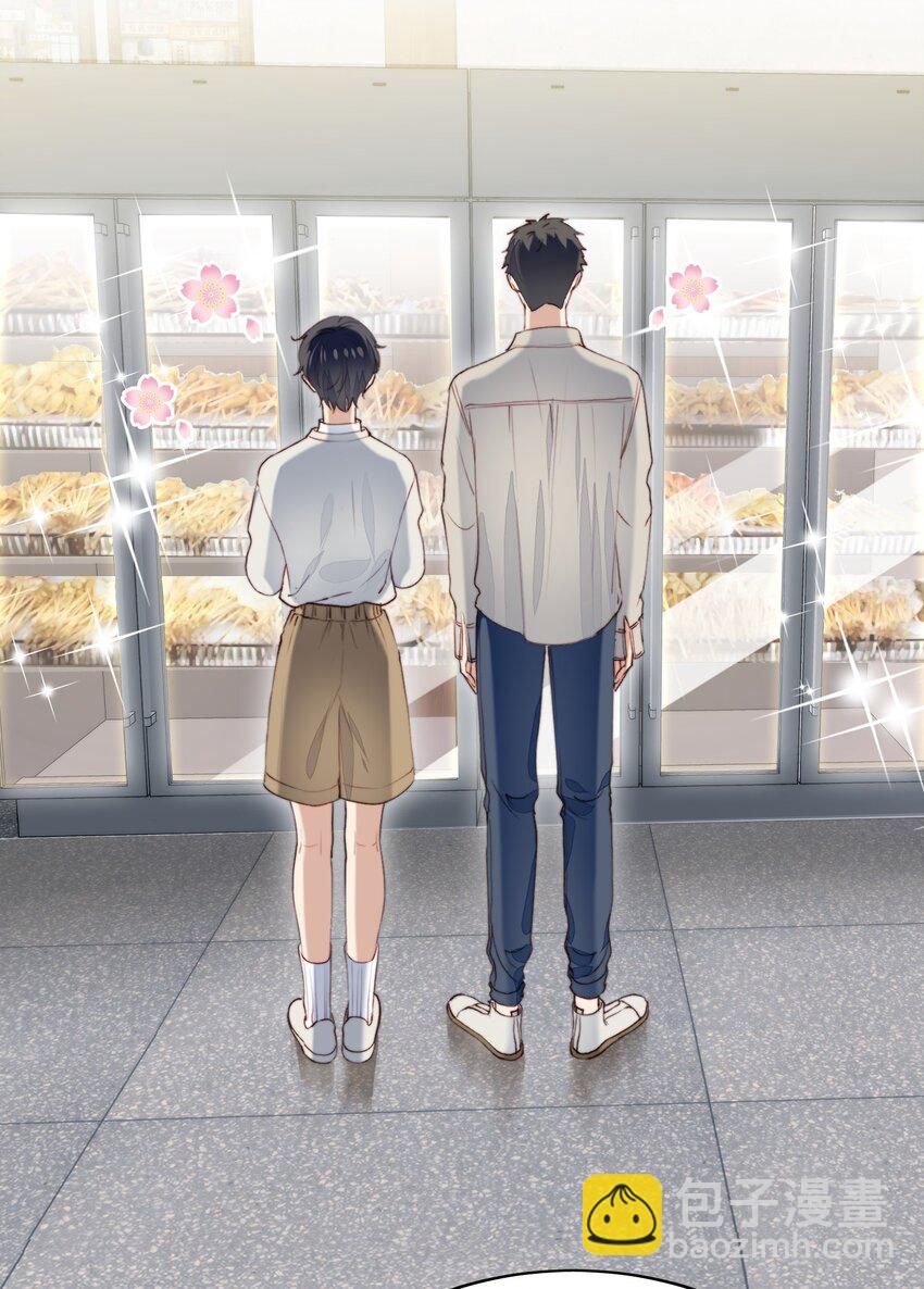 014 真好玩-第15话