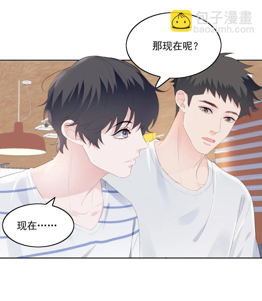 029 做作业(1/2)-第31话