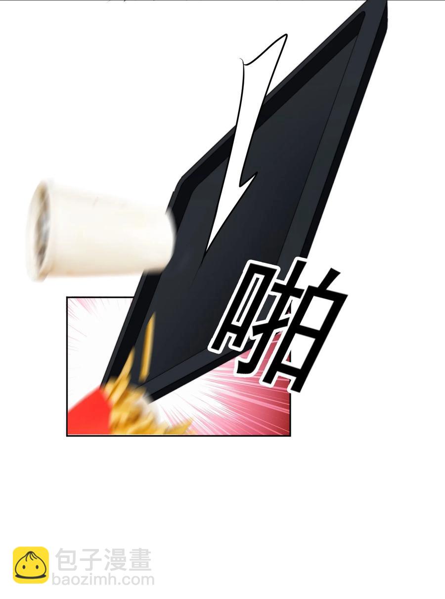 029 做作业(1/2)-第31话