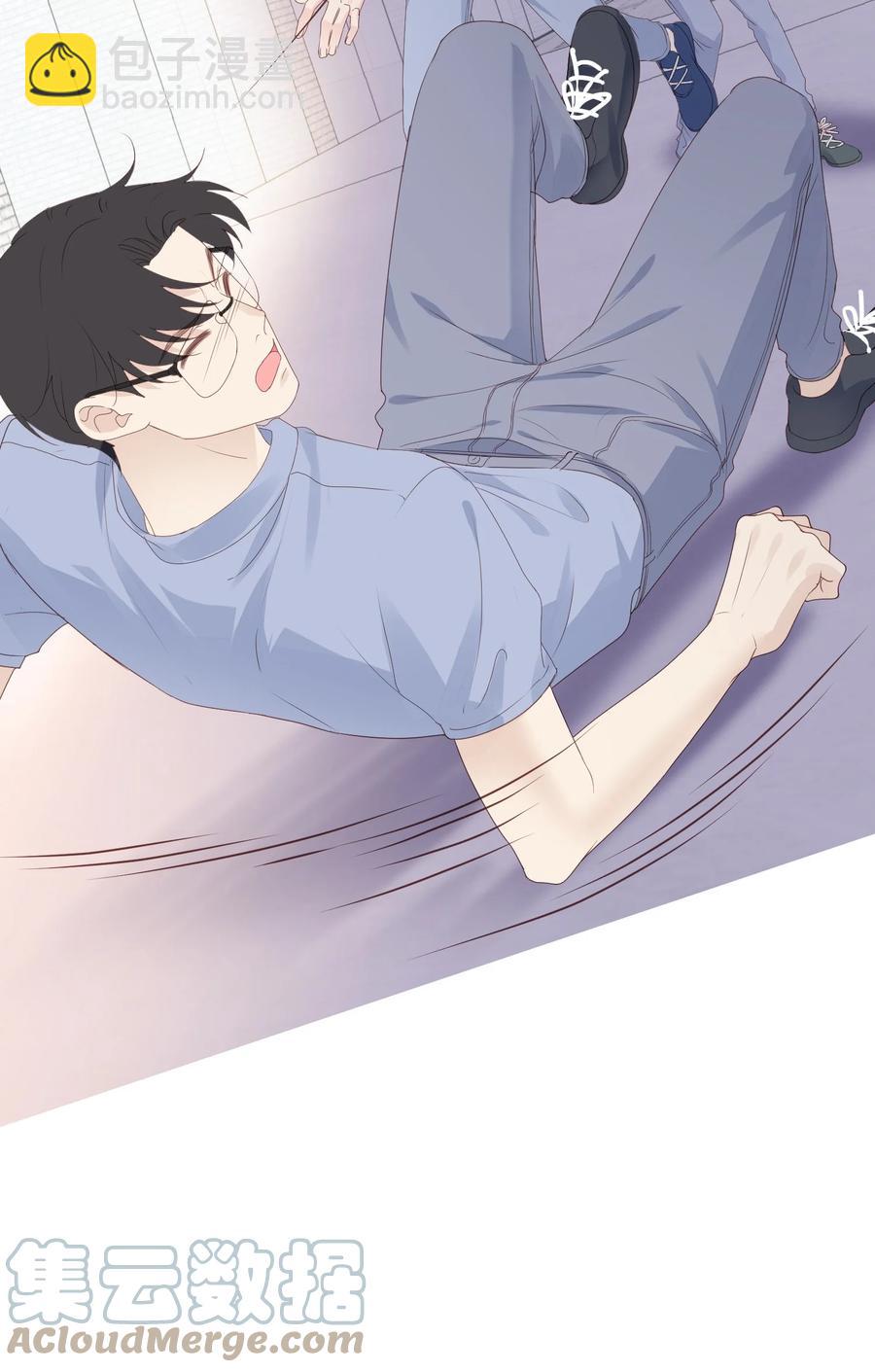 031 ？性恋(1/2)-第33话